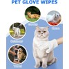 Mumoo Bear 6PCS/1PACK Cleaning Wipes Gloves for Dog and Cat,Pet