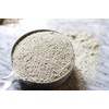 CBBath™ Natural Bathing Clay - DETOX, RELAX & UNWIND with