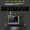 Mini Handheld Digital Oscilloscope, Persistence, PWM, 14 Type Measurement, 40