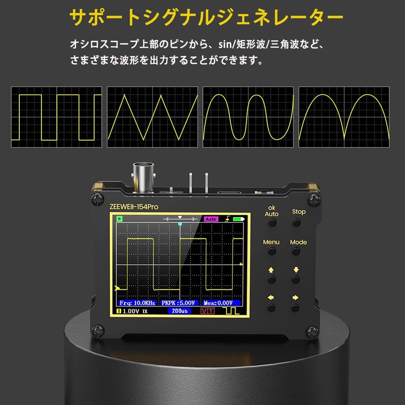 Mini Handheld Digital Oscilloscope, Persistence, PWM, 14 Type Measurement, 40