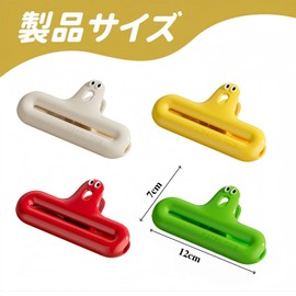 Getrays Bag Stopper Clips, Set of 4, Large, 4.7 inches (12 cm), Reusable Plastic, Funny Sealing Clips, 4 Colors, Triple Seal, Food Storage, Refrigerator Bags, Bag Sealing, Moisture Proof, Freshness