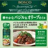 Nissin Olio Bosco Seasoning Oil Basil & Olive Oil, 3.2