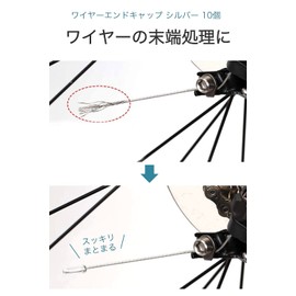 wumio 10pcs Silver Wire End Cap for Bicycle 1.1mm 1.2mm Brake Wire Shift Wire Shifter Cable Terminal Treatment