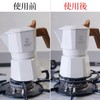 KVASS Mini Trivet, Universal Trivet Support, Outdoor Burner, Stove, Iwatani,