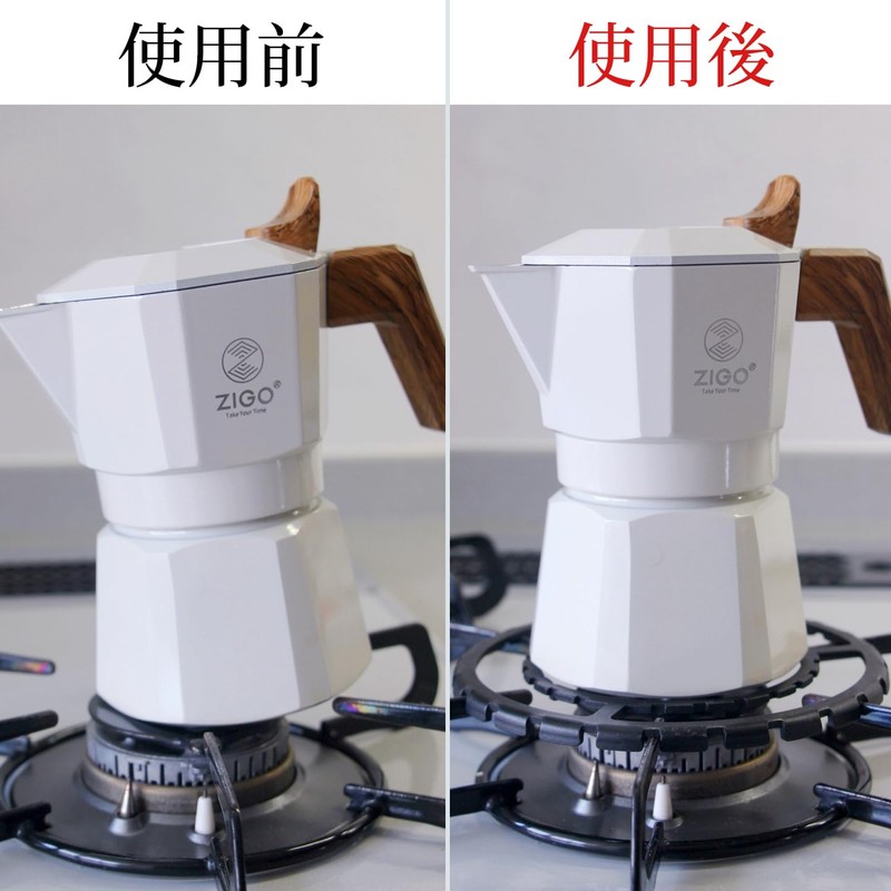KVASS Mini Trivet, Universal Trivet Support, Outdoor Burner, Stove, Iwatani,