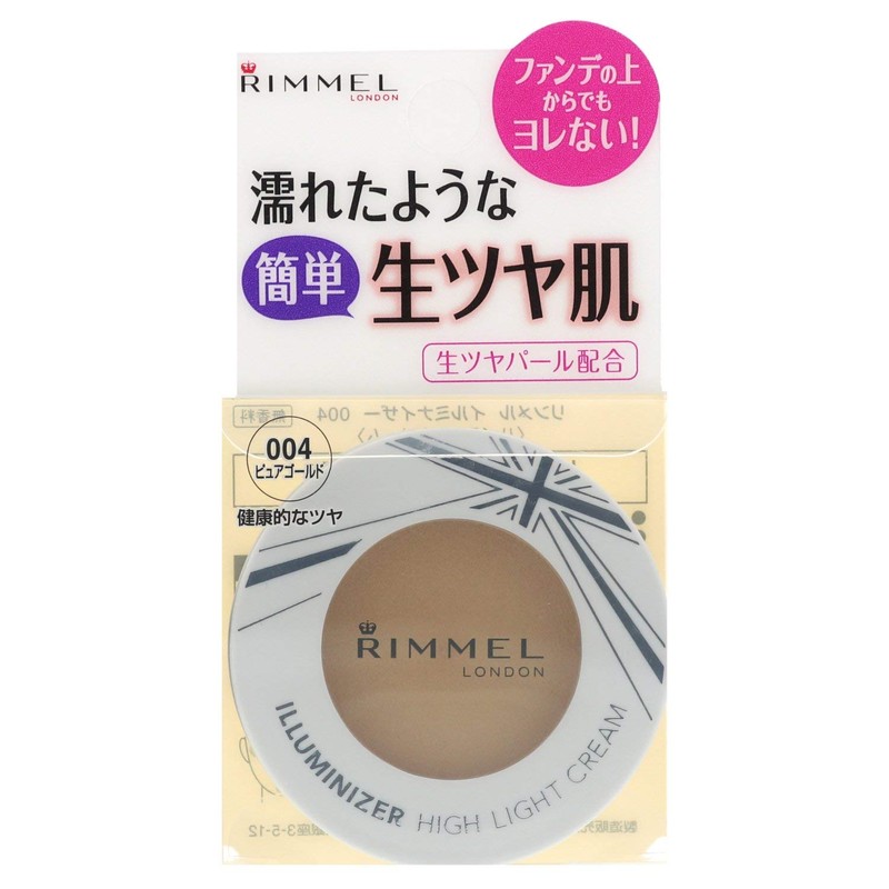 Rimmel Illuminizer 004 Pure Gold, 0.1 oz (3.0 g), Highlight,