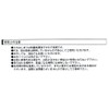 Shinwa Disposable Towels, Individually Wrapped, Pack of 5, Large Size