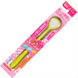 Magic Tongue Brush Antibacterial Double Sided Oral Care (Yellow)