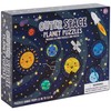 Outer Space Play Puzzle (BJPR-25348)