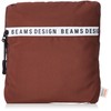 Beams Design 07202305 Unisex Adult Pocketable Eco Bag, Braun