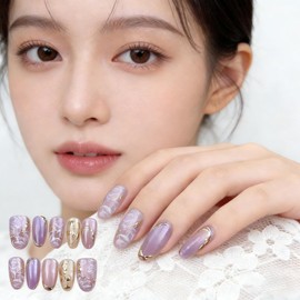 Domiya Nail Tips, 24 Pieces, Ballet, Popular, Nail Stickers, Press-On Nails, Cute, 3D Nails, Round Tips, Fashion, Wedding Nail Tips, Bride's Nails (W1584)