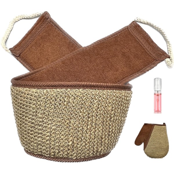 Ultimate Cleansing Set: Back Scrubber and Spa Bath Mitt +