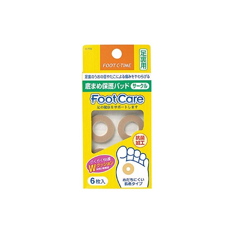 Kokubo C-779 Foot Care Bottom Blister Protection Pad (Circle), 6