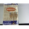 Manischewitz 2 Ct Manischewitz Chanukah Candles Colorful 2 Packs 88