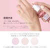 NIGHTINGALE CEPA CICA AMPOULE