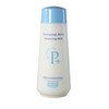 Hildegard Braukmann Care Professional Plus Cleansing Milk 200 ml