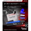Kaedear KDR-YX101R Motorcycle Dash Recorder Camera Stay, Mounted, Dash Camera,