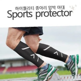 Organizer Brace Support Fitness for home organization and desk storage, space-saving household accessory, Home Kitchen and Daily Use, cleaning and essential