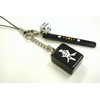 Mini Black Mahjong 3-piece Set Strap [East]