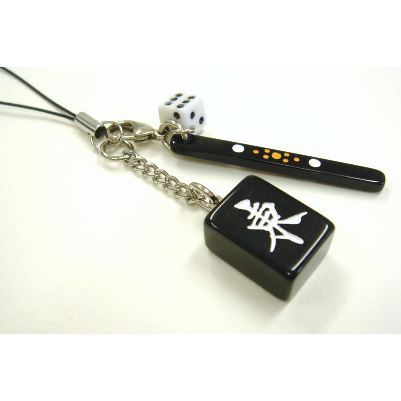 Mini Black Mahjong 3-piece Set Strap [East]