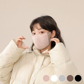 Bobbly Adjustable Unisex Mask URD-462 Gray/FREE 3ea