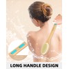 Metene Shower Brush with Soft and Stiff Bristles, Bath Dual-Sided