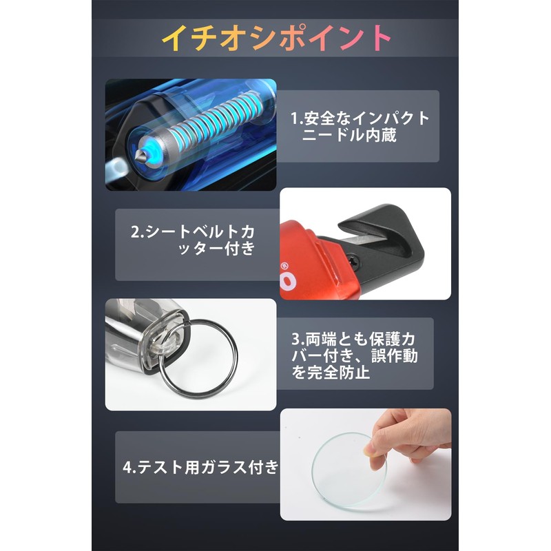 CCYCCL Multi-functional Window Breaking Hammer, Safety Hammer, Emergency Escape Hammer,