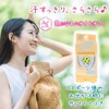 Iimono Honpo Smooth Powder Sheet, Sunflower Scent, Value Pack, Pack