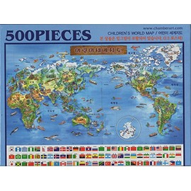 George Children's World Map 500 Piece Puzzle