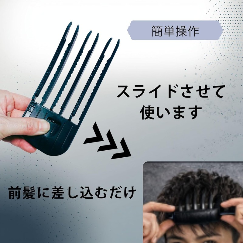 根元立ち上げクリップ 2サイズセット ブラック 前髪ボリュームアップ 男性用ヘアセット ヘアボリュームピン 前髪立ち上げ ヘアアレンジ (黒)