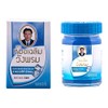 Wang Prom Herbal Balm 50g (Blue Cool Salve)