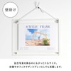 Yuyo New Acrylic Frame, B6 & 2L, Size G-3002, Includes