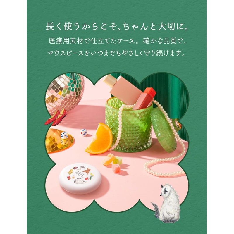 Linqüe Mouthpiece Case, Retainer, Aligner, Case, Thin, Cute, Stylish, Anything