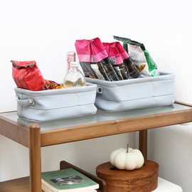 Sea Team 2er-Pack PU-Lederlagerkörbe mit Griffen in gemischten Größen - Leichtgewichtige, luxuriöse Aufbewahrungsboxen für Bücher, Spielzeug, Kosmetik, Schmuck und Bürobedarf.HAZE-BLAU