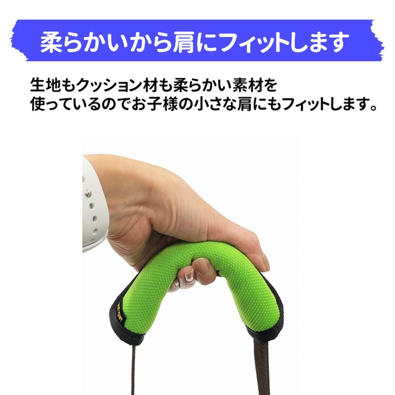 Nihon ETEX Waist Point MIL-405 Square Pad (Shoulder Pad for