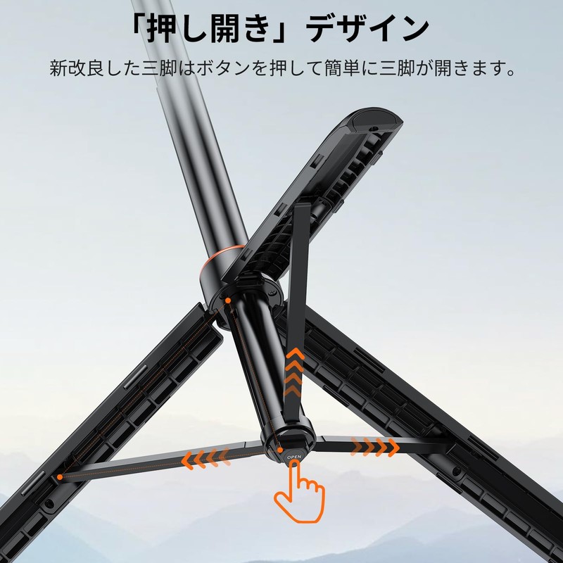 VRIG TP-21 Tripod, Action Camera, 55.1 inches (140 cm), Invisible