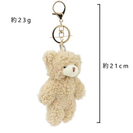 LOHGOU Cute Mini Bear Keychain Stuffed Animal Bear Charm Bag Decoration Fluffy Birthday Gift, Body - A