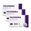 Daybarrier Propegra 3 x 30 tablets / 데이배리어 프로페그라 3개 30정