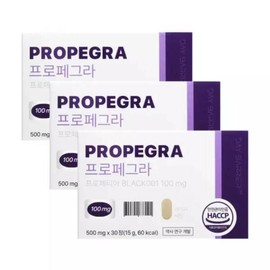 Daybarrier Propegra 3 x 30 tablets / 데이배리어 프로페그라 3개 30정