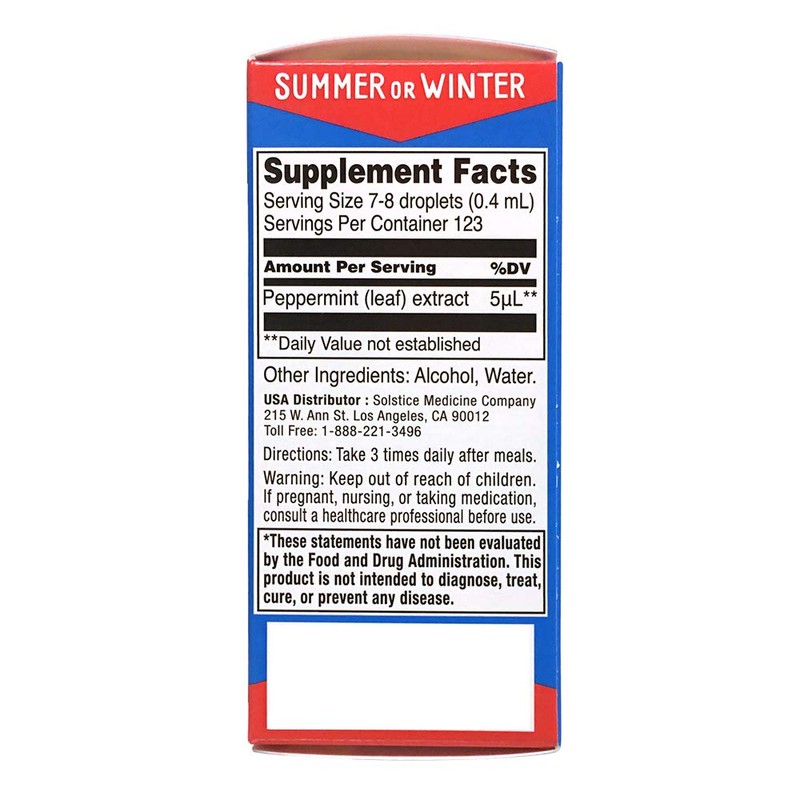 Ricqles Peppermint Oil Dietary Supplement (Supports Healthy Digestion, Intestinal Comfort)