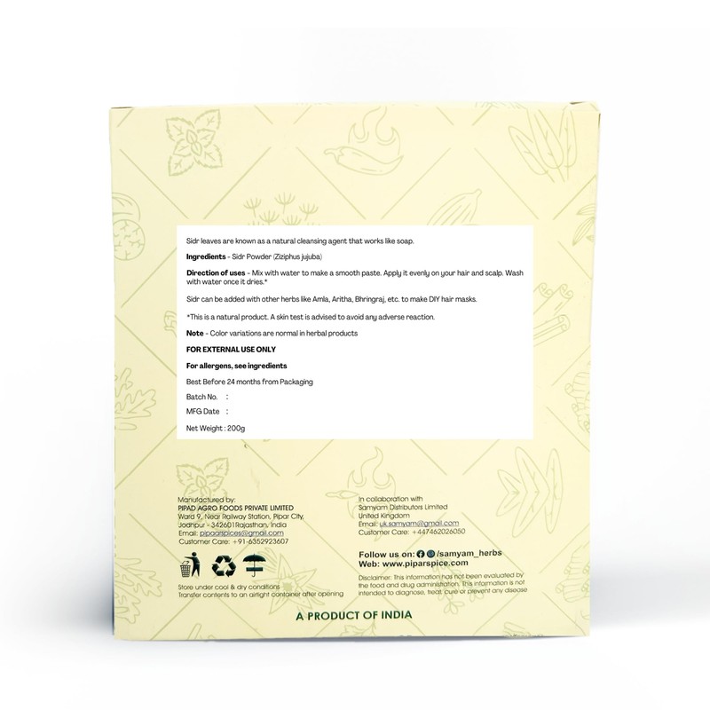SAMYAM Natural Sidr/Jujube Powder - 200g Pack | Natural Hair