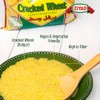 Ziyad Cracked Wheat Number 2 Medium Bulgur, Bread Filler Perfect