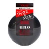 Uno Design Hard Jelly (Natural) Gel 3.5 oz (100 g)