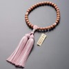 Butsudanya Takita Shoten Kyoto Prayer Beads, Women's, Red Cherry Blossom,
