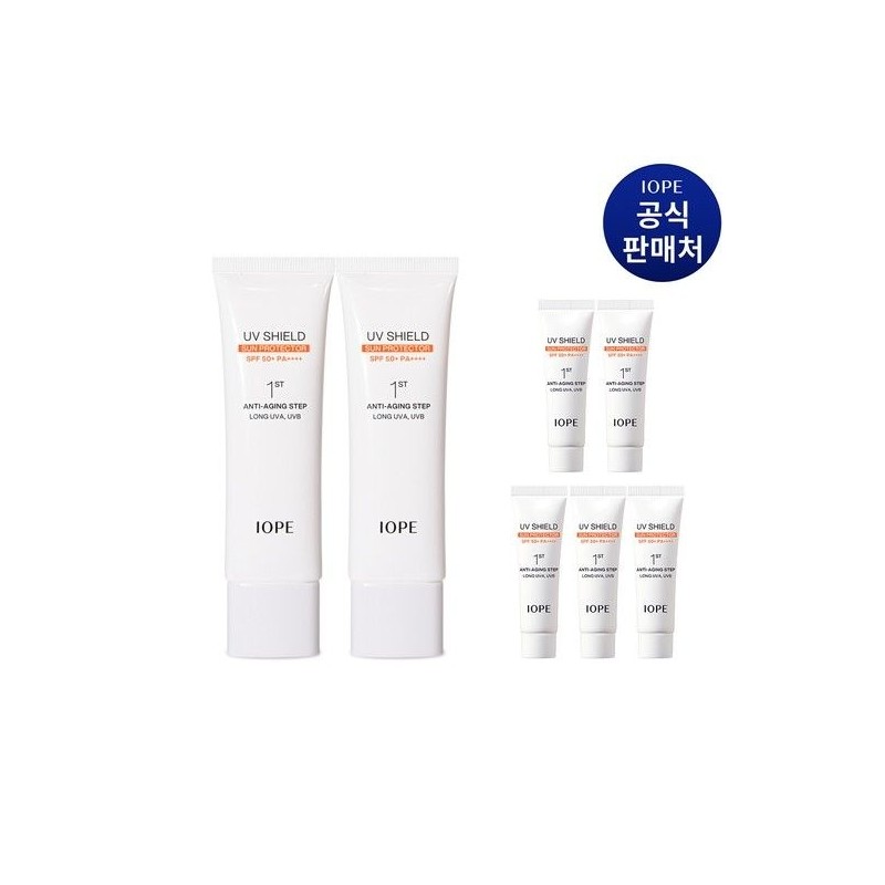 IOPE UV Shield Sun Protector 50ml 2 x None /