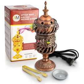 Attar Mist Carousel Electric Incense Burner - Metalic Bakhoor Burner Holder | Oud Frankincense Resin Burner (Mabkhara) | for Office & Home Decor | Ideal for Yoga, Spa & Aromatherapy (Copper)