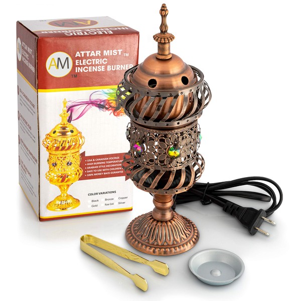 Attar Mist Carousel Electric Incense Burner - Metalic Bakhoor Burner