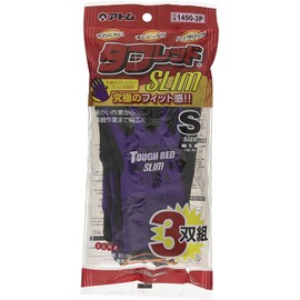 Atom tahureddosurimu 3 Pairs 1450 – 3P Small