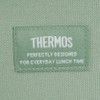 Thermos Insulated Lunch Bag 7L Khaki RFF-007 KKI