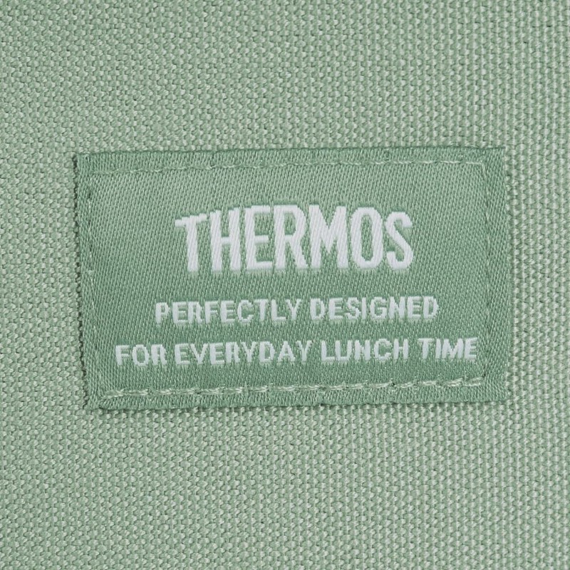 Thermos Insulated Lunch Bag 7L Khaki RFF-007 KKI